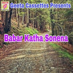 Babar Katha Sonena-XSwySBVhWgA