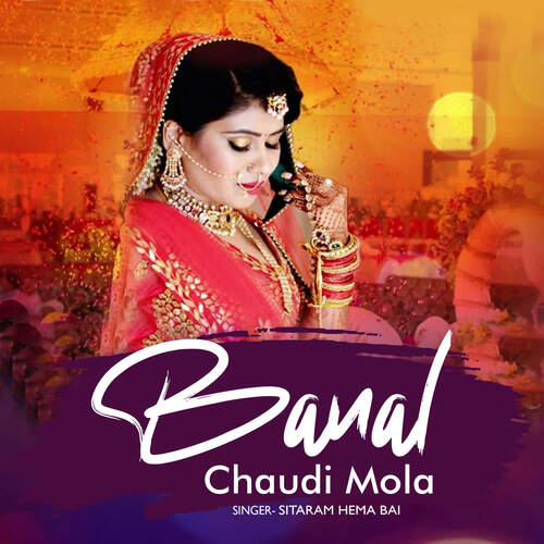 Banal Chaudi Mola