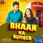 Bhaan Ka Number