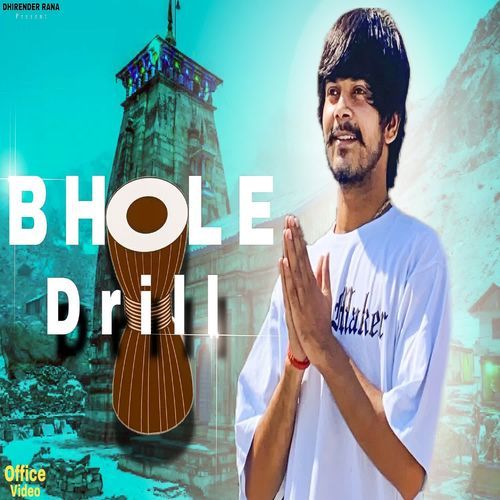 Bhole Drill