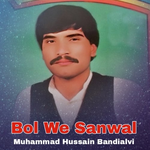 Bol We Sanwal