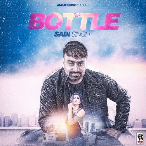 Bottle_poster_image