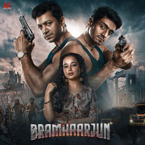 Bramhaarjun (Original Motion Picture Soundtrack)