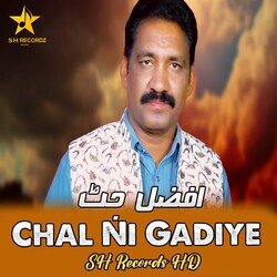 Chal Ni Gadiye-FQY8Wz8FRAY