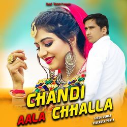 Chandi Aala Chhalla-GFosSBJ9aEs