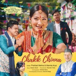 Chhakk Chhina (Uttrakhandi)-NiUeUyt8fVQ