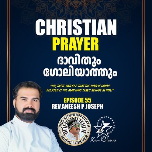 Christian Prayers Episode 55