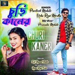 Churi Kaner-FjsdCQR8ZQs