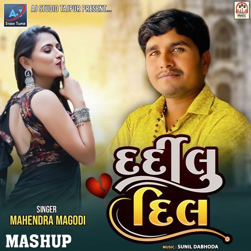 Dardilu Dil (Mashup)