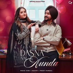 Dasna Nai Aunda