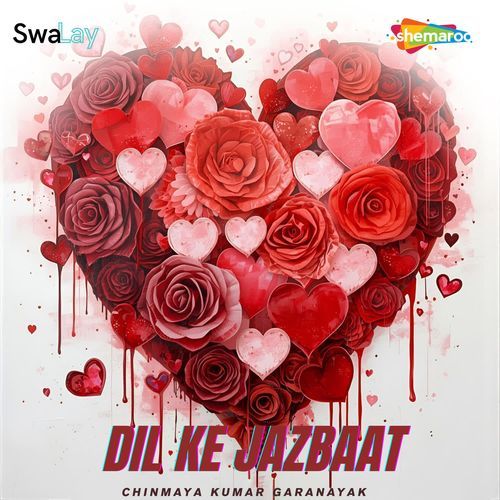 Dil Ke Jazbaat