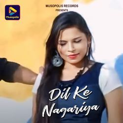 Dil Ke Nagariya-JxIhdiB6T0o