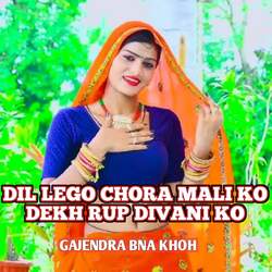 Dil Lego Chora Mali Ko Dekh Rup Dibani Ko-KhgEdkxKX1A