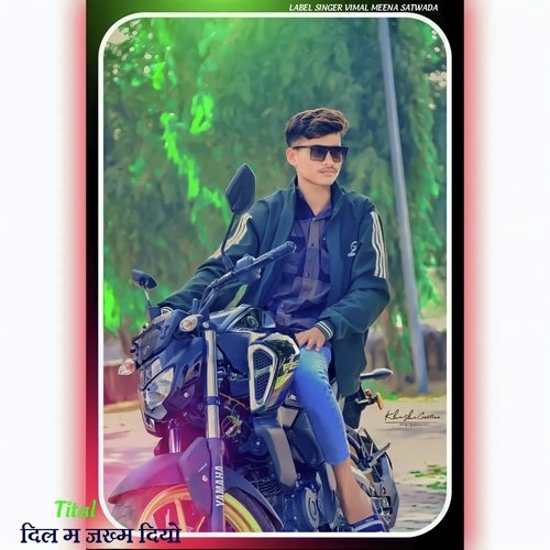 Dil me jkham diya