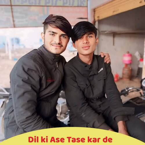 Dil ki Ase Tase kar de