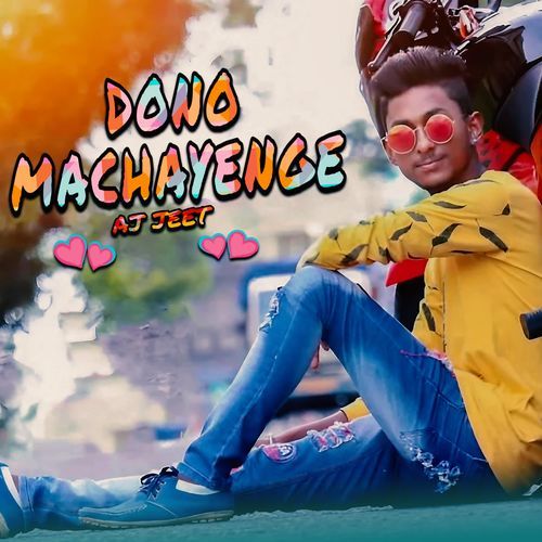 Dono Machayenge