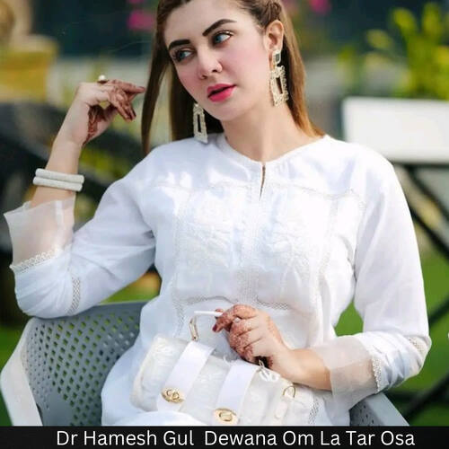 Dr Hamesh Gul  Dewana Om La Tar Osa