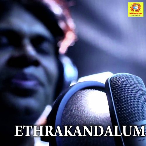 Ethrakandalum