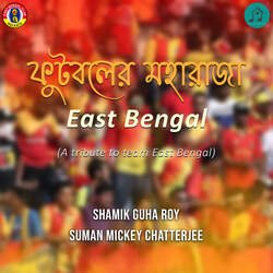 Footballer Moharaja East Bengal-FSQjZEN6Y10