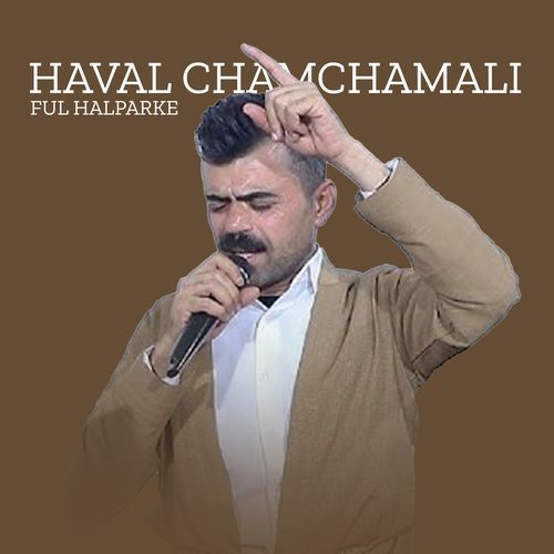 Hanari Balabani (Lupi Qadr Mamandi) cover art