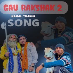 Gau Rakshak 2