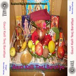 Gauri Kaili Teej Amritvani  4