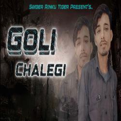 Goli Chalegi-MwpGRhMdYwQ