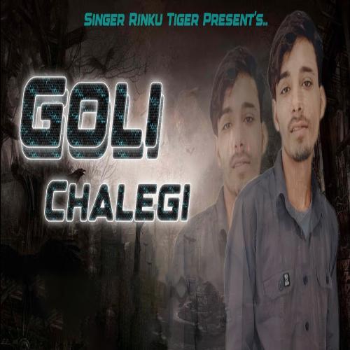 Goli Chalegi