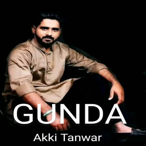 Gunda