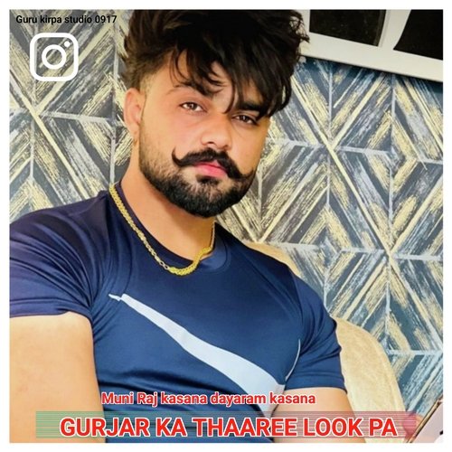 Gurjar Ka Thaaree Look Pa