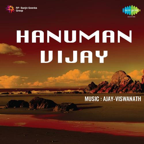 Hanuman Vijay