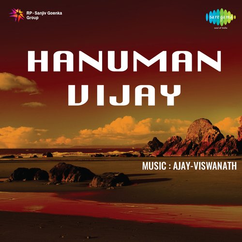 Hanuman Vijay