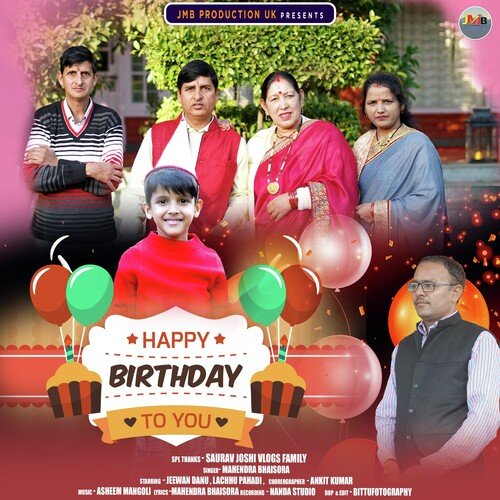 Happy Birthday To You ( Feat. Jeewan Danu, Lachhu Pahadi )