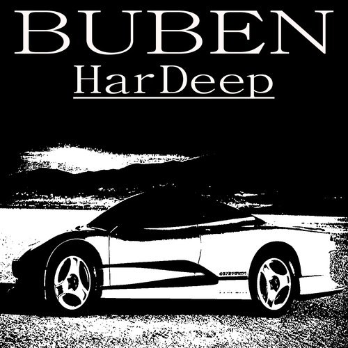 HarDeep cover art
