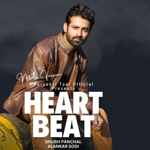 Heart Beat - Male Version