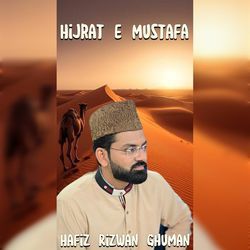 Hijrat E Mustafa-OgleAAF9aEY