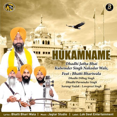 Hukamname