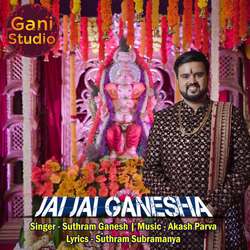 JAI JAI GANESHA-Hjk8XD1gBUA