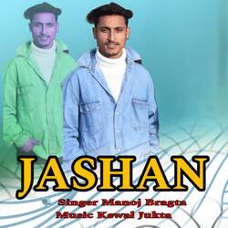 JASHAN-IBITcwRaBAc