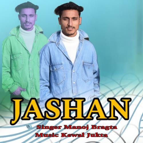 JASHAN