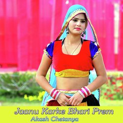 Jaanu Karke Bhari Prem-XSlTZwdeWQc