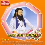 Maa Kalsan De Lal