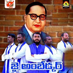 Jai Ambedkar-HB1eUkBTTQM