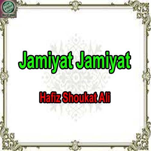 Jamiyat Jamiyat