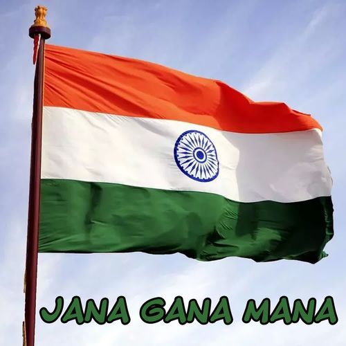 Jana Gana Mana