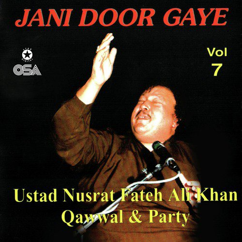 Jani Door Gaye, Vol. 7_poster_image