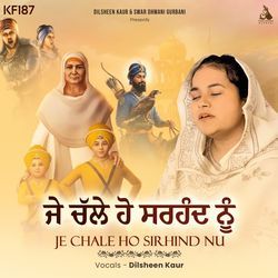 Je Chale Ho Sirhind Nu (KF187)