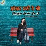 Jhanjhar Gadhi De O