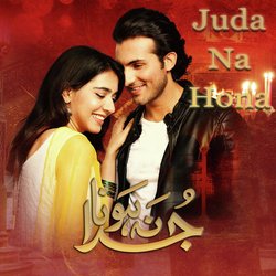 Juda Na Hona (From &quot;Juda Na Hona&quot;)-El8Cfz4deGk