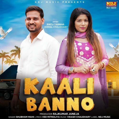 Kaali Banno